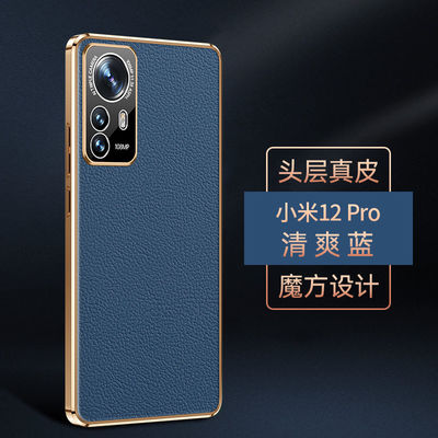 Telefon-Kasten ODM Xiaomi schmutzfester klassischer Redmi-Anmerkungs-Fall Luxus