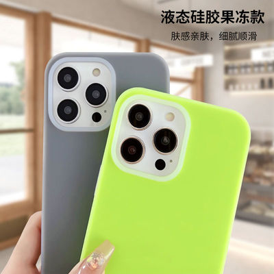 Einfache Ins Jelly Liquid Silicone Telefonkoffer für Apple 14 Promax iPhone 15 Vollpackung