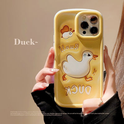 Stereoskopische 3D Fun Duck Apple Phone Case für iPhone 11 12 14 13 14pro Max Vollpackung
