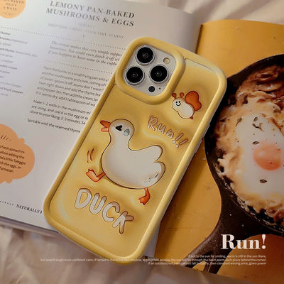 Stereoskopische 3D Fun Duck Apple Phone Case für iPhone 11 12 14 13 14pro Max Vollpackung