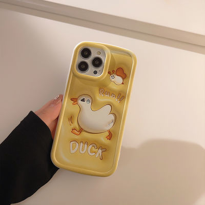 Stereoskopische 3D Fun Duck Apple Phone Case für iPhone 11 12 14 13 14pro Max Vollpackung